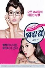 Watch Casa Amor: Exclusive for Ladies Watch123movies