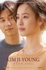 Watch Kim Ji-young: Born 1982 Watch123movies