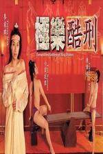 Watch Tortured Sex Goddess of Ming Dynasty Watch123movies