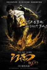 Watch Gangnam 1970 Watch123movies