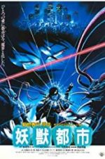 Watch Wicked City Watch123movies