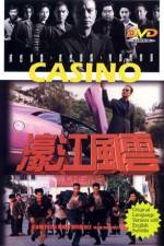 Watch Ho kong fung wan Watch123movies