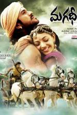 Watch Magadheera Watch123movies