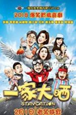 Watch Staycation Watch123movies