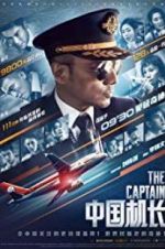 Watch The Captain Watch123movies