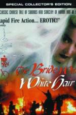 Watch Bai fa mo nu zhuan Watch123movies