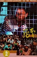 Watch Cageman Watch123movies