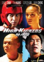 Watch High Kickers Watch123movies