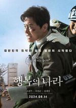 Watch Land of Happiness Watch123movies