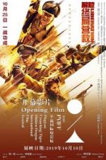 Watch Liberation Watch123movies