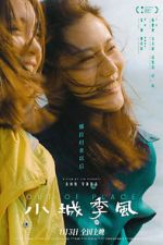 Watch Out of Place Watch123movies