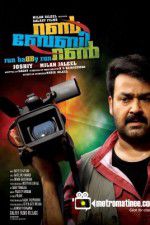 Watch Run Baby Run Watch123movies