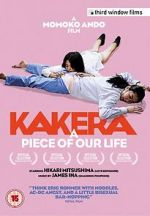 Watch Kakera: A Piece of Our Life Watch123movies