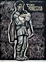 Watch Shadows of Forgotten Ancestors Watch123movies