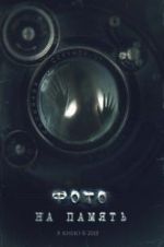 Watch Deadly Still Watch123movies