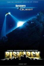 Watch Expedition: Bismarck Watch123movies