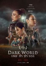 Watch Dark World Watch123movies