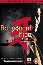 Watch Bodigaado Kiba Watch123movies