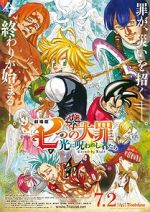 Watch The Seven Deadly Sins: Cursed by Light Watch123movies