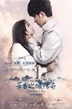 Watch Legend of the Aroma City (Fang Xiang Zhi Cheng Watch123movies