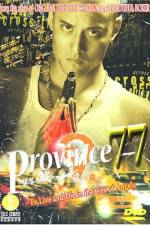 Watch Province 77 Watch123movies