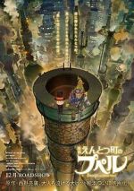 Watch Poupelle of Chimney Town Watch123movies