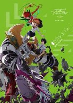 Watch Digimon Adventure tri. Part 2: Determination Watch123movies