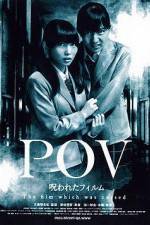 Watch POV A Cursed Film Watch123movies
