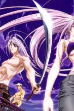 Watch Tenjho Tenge: The Past Chapter Watch123movies