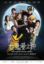 Watch When Ghost Meets Zombie Watch123movies