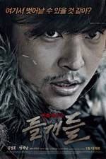 Watch Wild Dogs Watch123movies