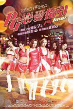 Watch PG lin oi ji yin Watch123movies