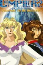 Watch Compiler 2 Watch123movies