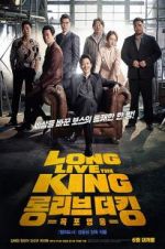 Watch Long Live the King Watch123movies