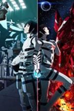 Watch Knights of Sidonia: The Movie Watch123movies