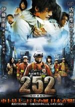 Watch 252: Seizonsha ari Watch123movies