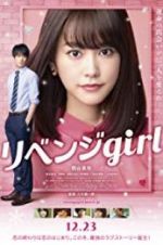 Watch Revenge Girl Watch123movies