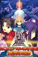 Watch Fatal Fury 2 The New Battle Watch123movies