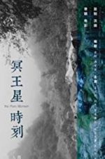 Watch The Pluto Moment Watch123movies