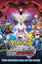 Watch Pokémon the Movie: Diancie and the Cocoon of Destruction Watch123movies
