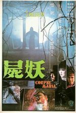 Watch Corpse Mania Watch123movies