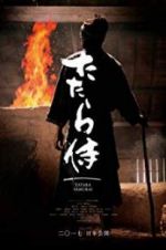 Watch Tatara Samurai Watch123movies