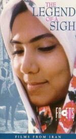 Watch The Legend of a Sigh Watch123movies