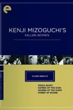 Watch Street of Shame Watch123movies