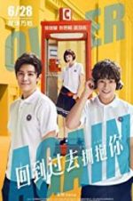 Watch Over Again Watch123movies