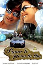 Watch Pyaar To Hona Hi Tha Watch123movies