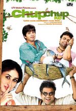 Watch Chup Chup Ke Watch123movies
