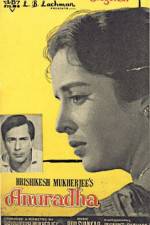 Watch Anuradha Watch123movies