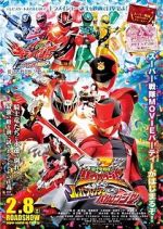 Watch Kishiryu Sentai Ryusoulger vs. Lupinranger vs. Patranger Watch123movies