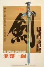 Watch Zhi zhuan yi jian Watch123movies